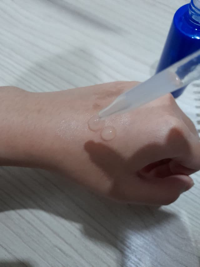 Hada Labo Premium Whitening Essence review photo by Evergarden