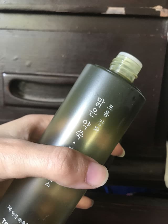 TONYMOLY From Ganghwa Pure Artemisia First Essence review photo by Farya