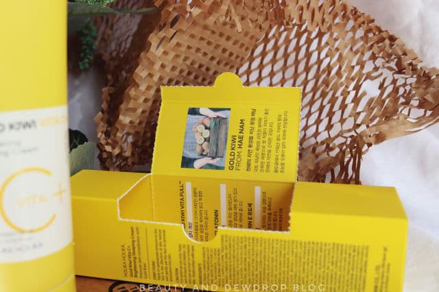 HOLIKA HOLIKA Gold Kiwi Vita C+ Brightening Sleeping Cream review photo by Farya