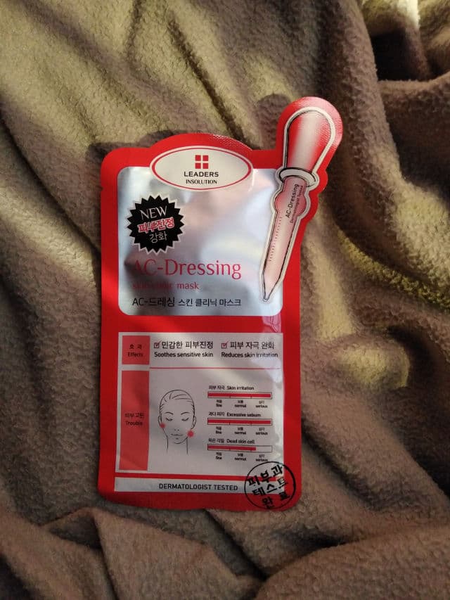 LEADERS Insolution AC-Dressing Mask review photo by GailYsabelle
