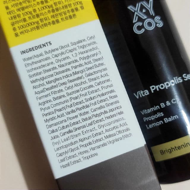 XYCOS Vita Propolis Serum  review photo by GlowingforJesus