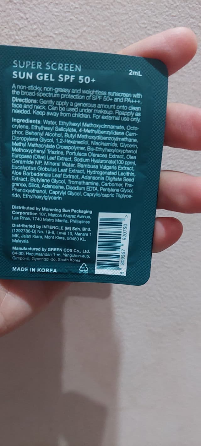 Face Republic [Discontinued] Super Screen Sun Gel SPF 50+ review photo by Gray17