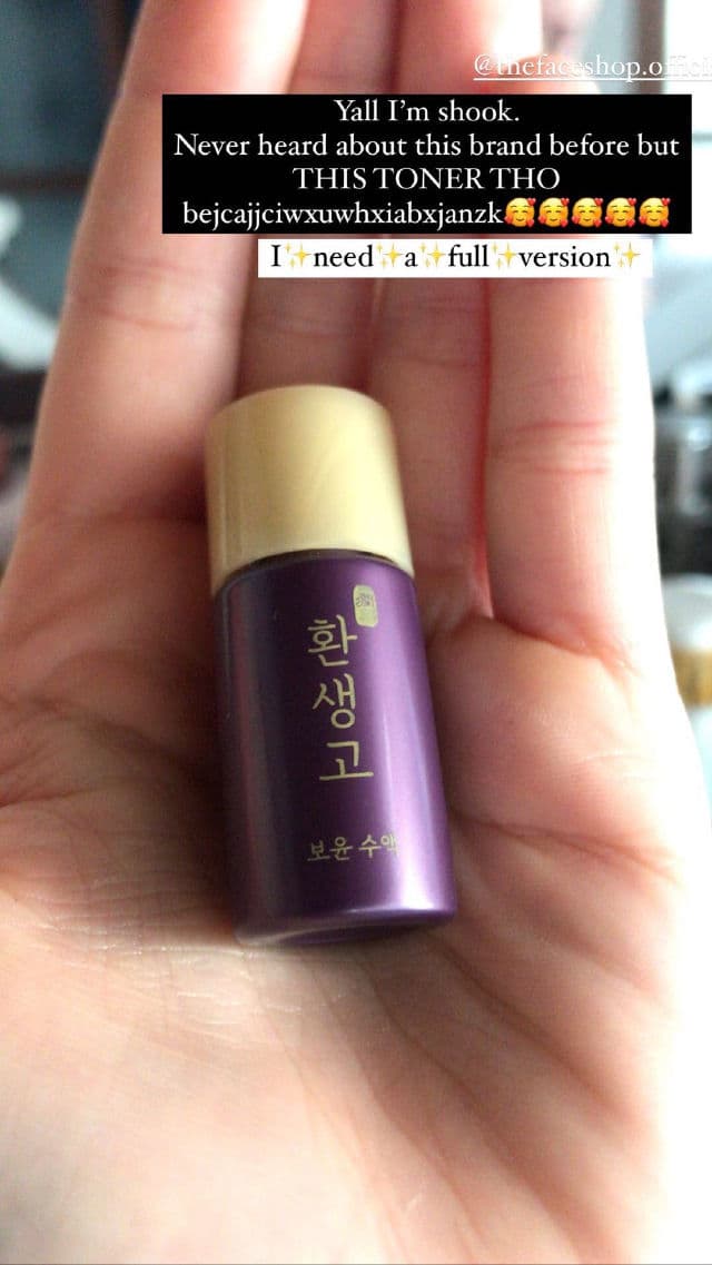 THE FACE SHOP Yehwadam Revitalizing Toner review photo by Grethi