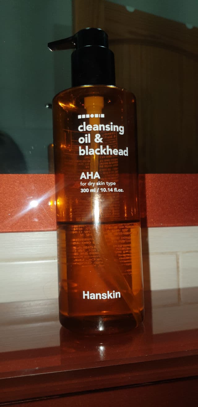 HANSKIN Cleansing Oil & Blackhead [BHA] review photo by Helenavila79