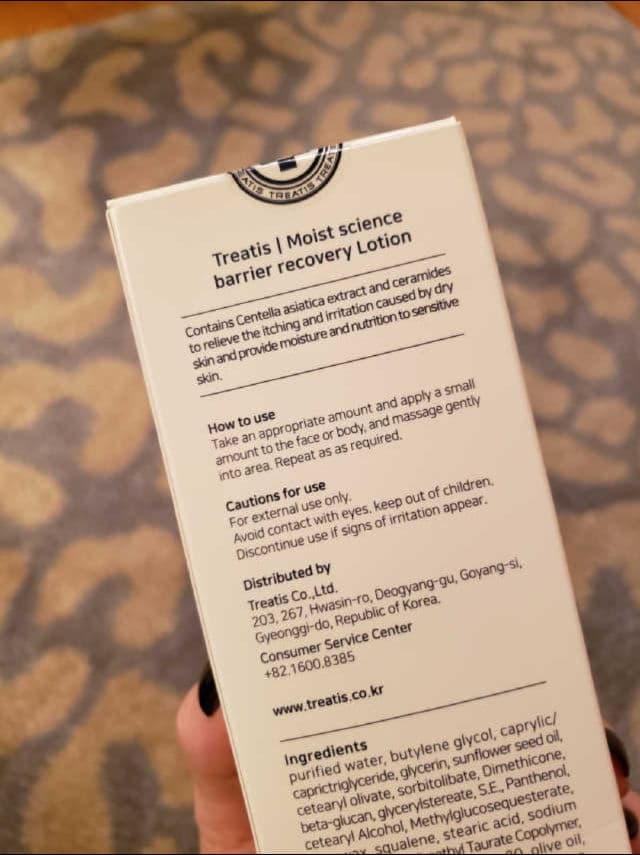 Treatis Barrier Recover Cream review photo by HelgaAv