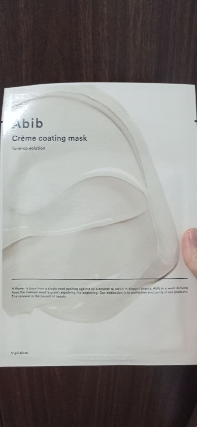 Abib Creme Coating Mask Tone-Up Solution review photo by Hollykatarina