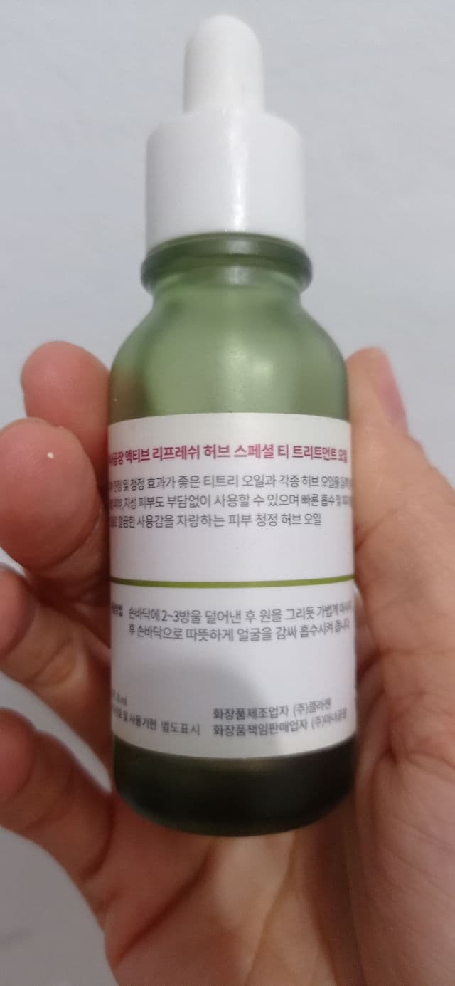 manyo Active Refresh Herb Special Treatment Oil review photo by Hollykatarina