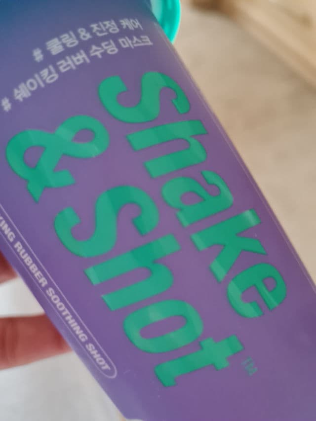 Dr. Jart+ Shake & Shot Rubber Mask Soothing review photo by IQ