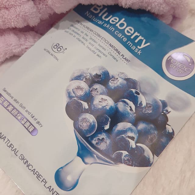 Rorec Blueberry Natural Skin Care Mask review photo by IvyPedrozo