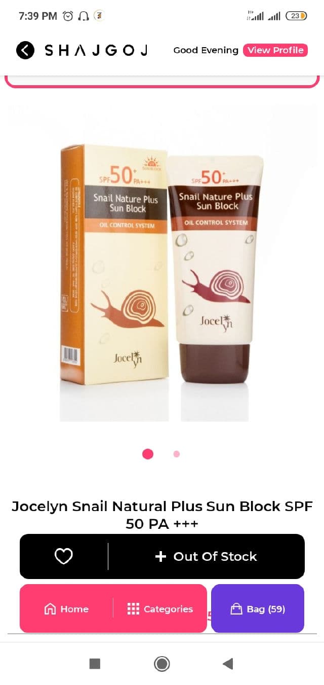 Jocelyn Snail Nature Plus Sunblock review photo by Jarifa123