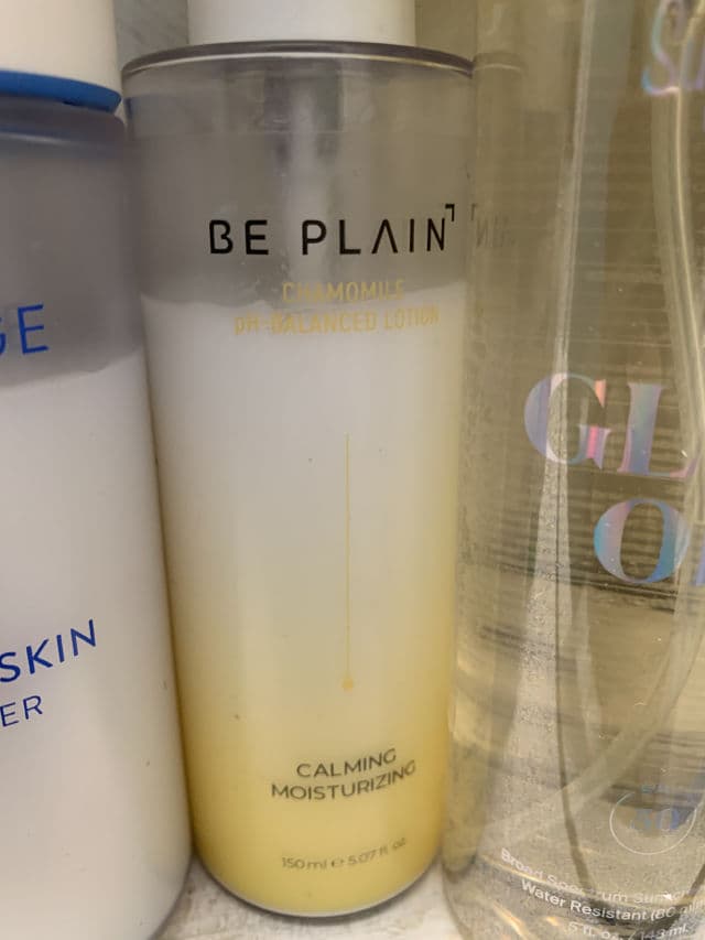 Beplain Chamomile pH Balanced Lotion review photo by Jeau718