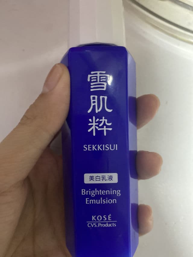 Kose Sekkisei Emulsion review photo by JeslynJieying