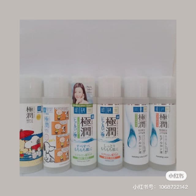 Hada Labo Hydrating Lotion Light review photo by Jdariyskin