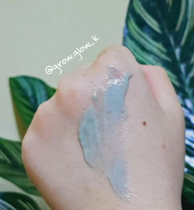 NATURE REPUBLIC Jeju Sparkling Mud Foam Cleanser review photo by KShonn