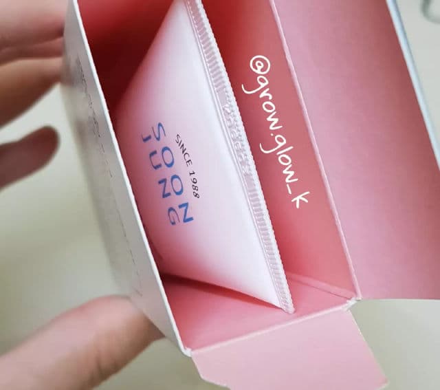 ETUDE SoonJung Mild Defence Sun Cream SPF49 PA++ review photo by KShonn