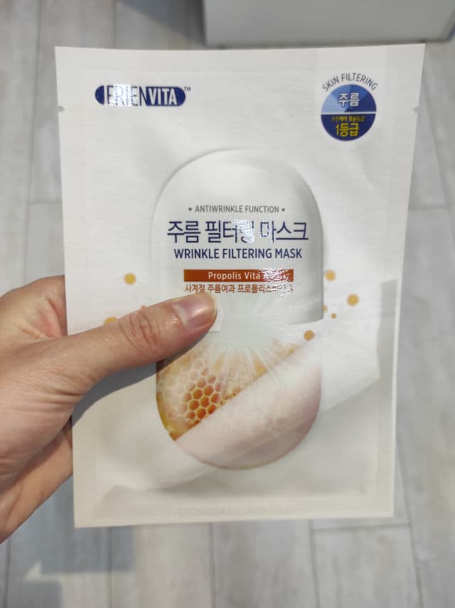Frienvita Wrinkle Filtering Mask - Propolis Vita A review photo by Katherina