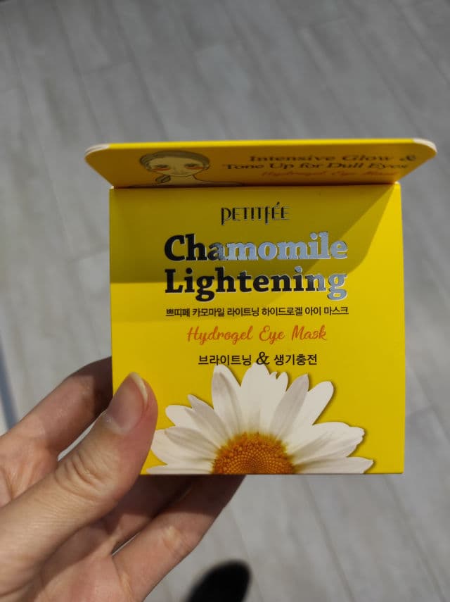 Petitfee Chamomile Lightening Hydrogel Eye Mask review photo by Katherina