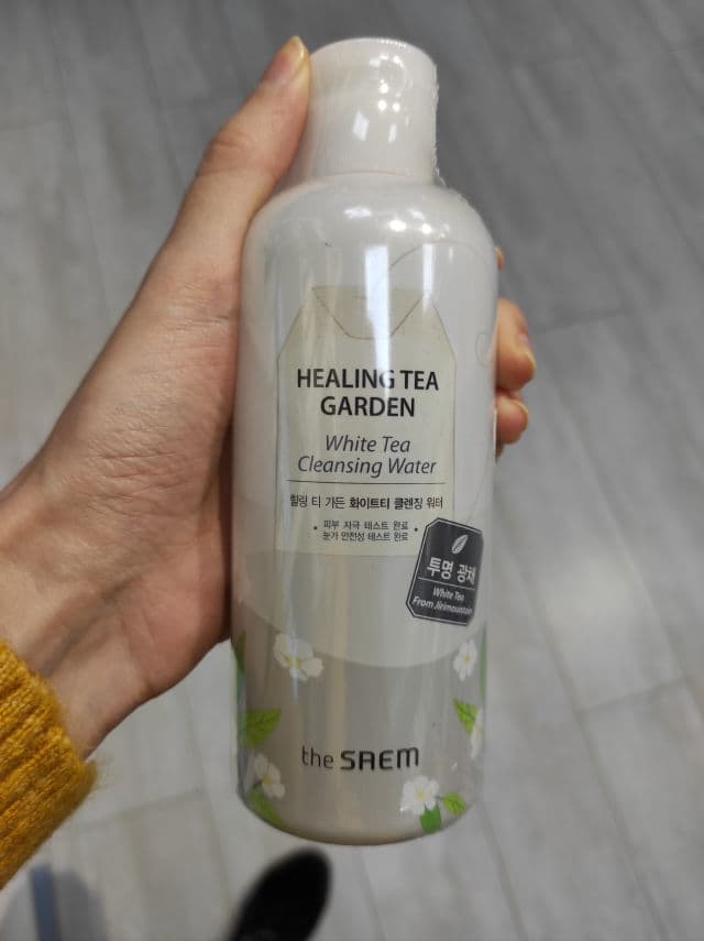 THE SAEM Chamomile review photo by Katherina