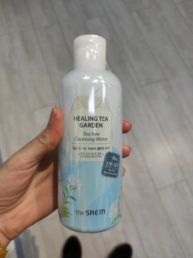 THE SAEM Chamomile review photo by Katherina