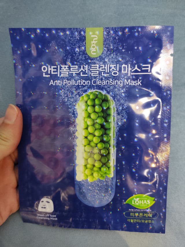 NO:HJ Pore Intracell Boosting Bubble Mask review photo by Katherina