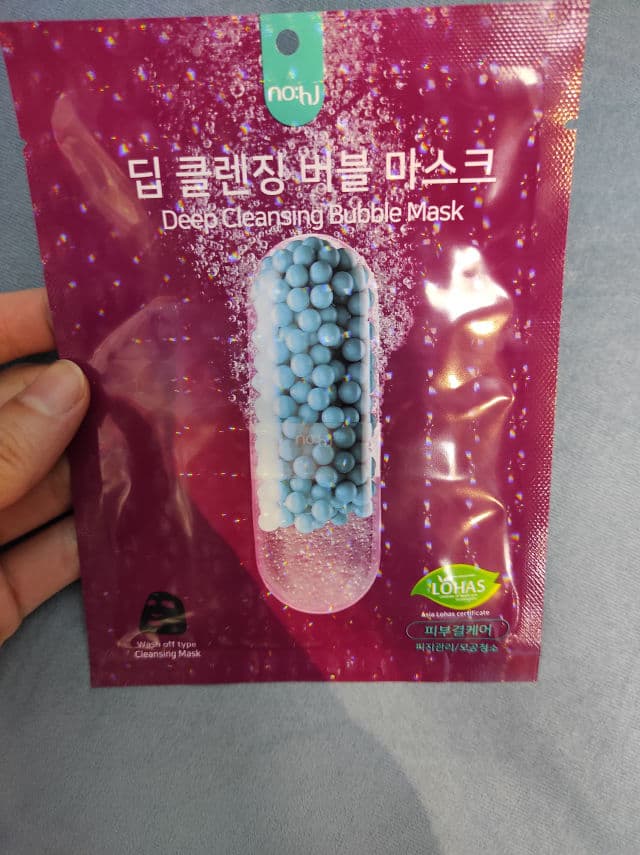 NO:HJ Black Intracell Boosting Bubble Mask review photo by Katherina