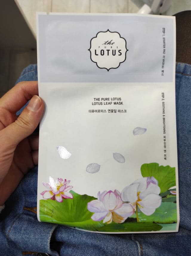 The Pure Lotus Soothing & Brightening Mask review photo by Katherina