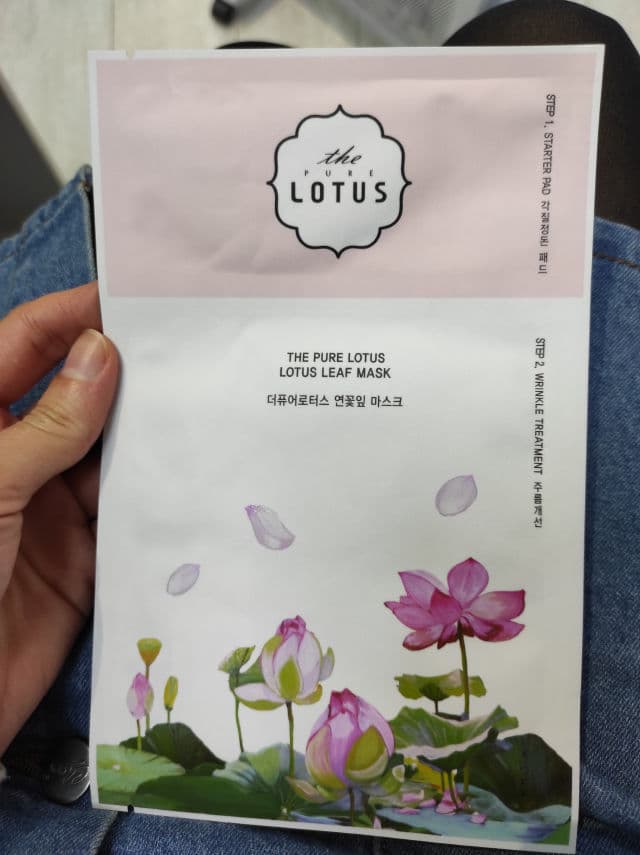 The Pure Lotus Lotus Leaf Wrinkle Treatment Mask review photo by Katherina