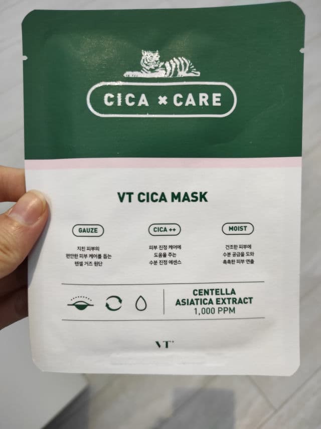 VT COSMETICS Cica Care Cica Sheet Mask review photo by Katherina