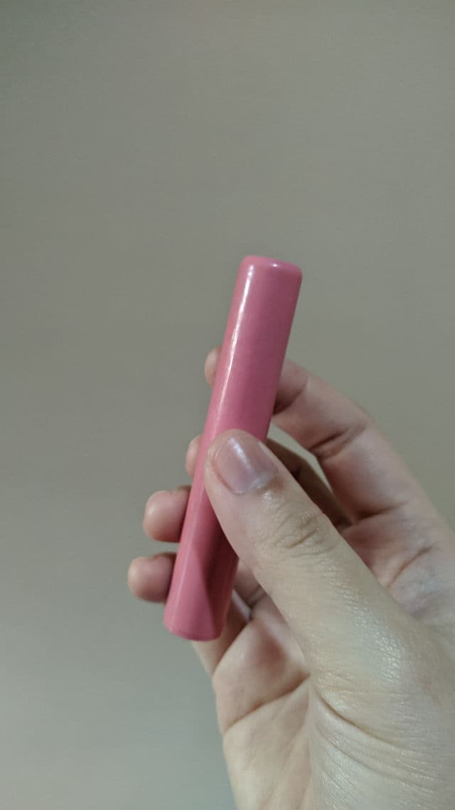 Mentholatum Lip Ice Magic Color - Pink MixBerry review photo by Kirin