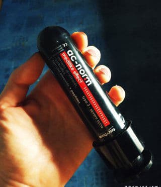 FrezyDerm Ac-Norm Medilike Effect 2 Acne Cream review photo by LadyRegina