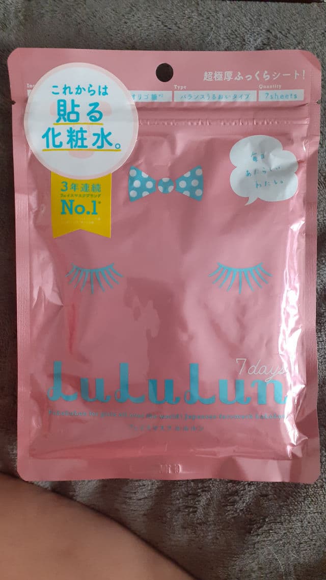Lululun Pink Face Mask review photo by LaureThithu