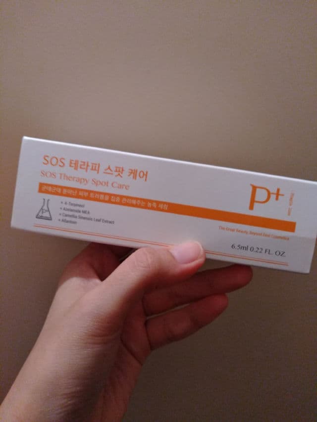 Cellromax SOS Therapy Spot Care review photo by Littledarling27