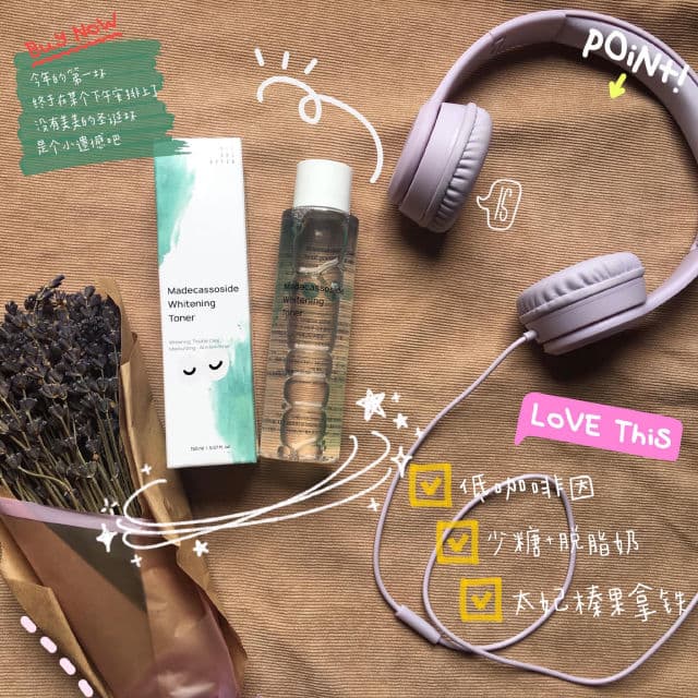 Now and After Madecassoside Whitening Toner review photo by LizhReview
