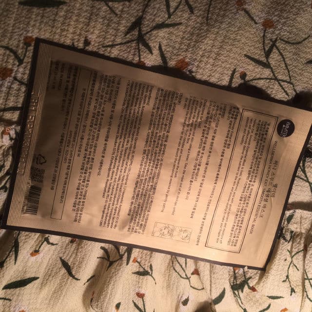 WellDerma  Honey Ext.Smooth Essential Mask Gold review photo by LizhReview