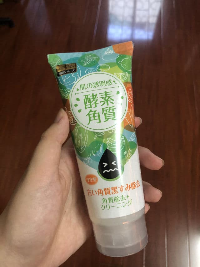 Sexylook Enzyme Exfoliating Gel review photo by LynnnReview