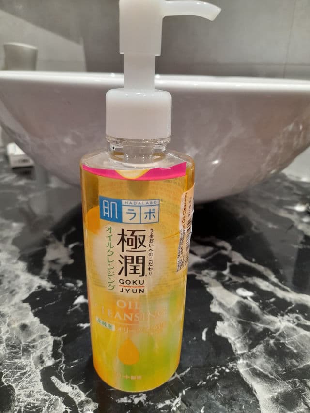 Hada Labo Gokujyun Cleansing Oil review photo by Lyp