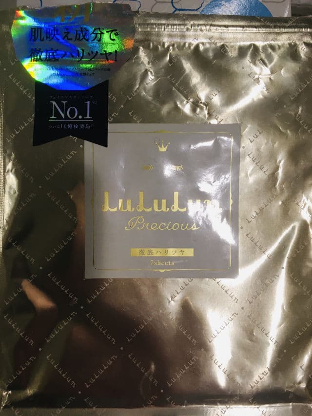 Lululun Precious White Face Mask review photo by MMtrynew