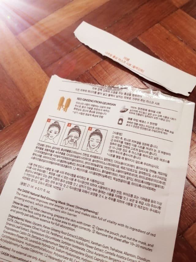 THE SAEM Red Ginseng review photo by Masktery