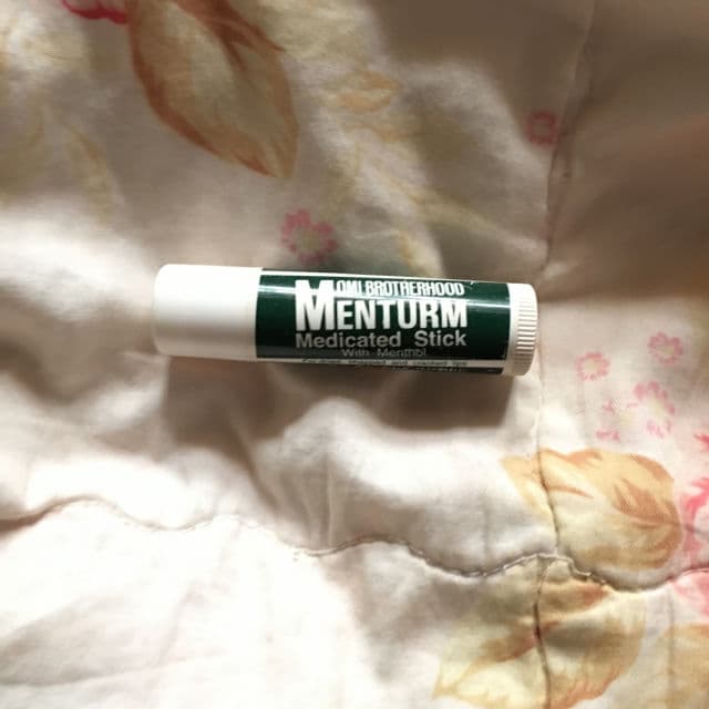 Mentholatum Medicated Therapy Lip Balm Original review photo by MeiMeiReview