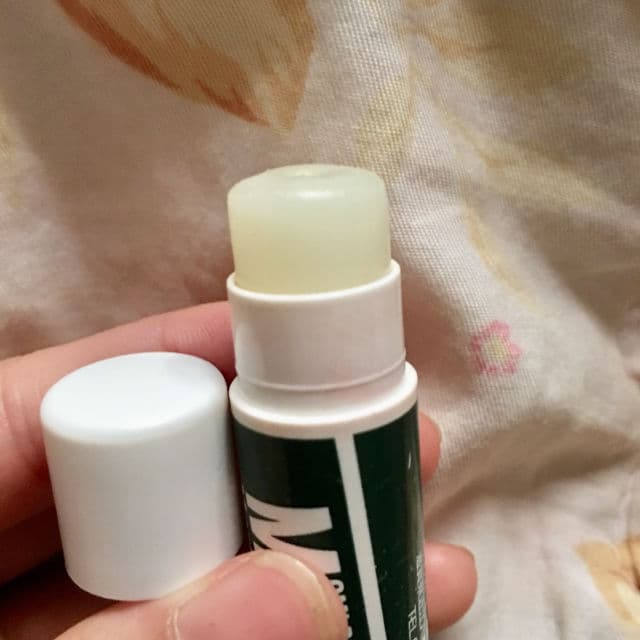 Mentholatum Medicated Therapy Lip Balm Original review photo by MeiMeiReview