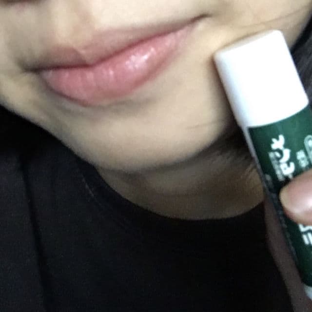 Mentholatum Medicated Therapy Lip Balm Original review photo by MeiMeiReview