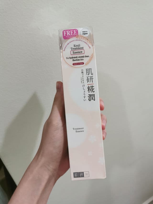 Hada Labo Kouji Treatment Essence review photo by Mei27