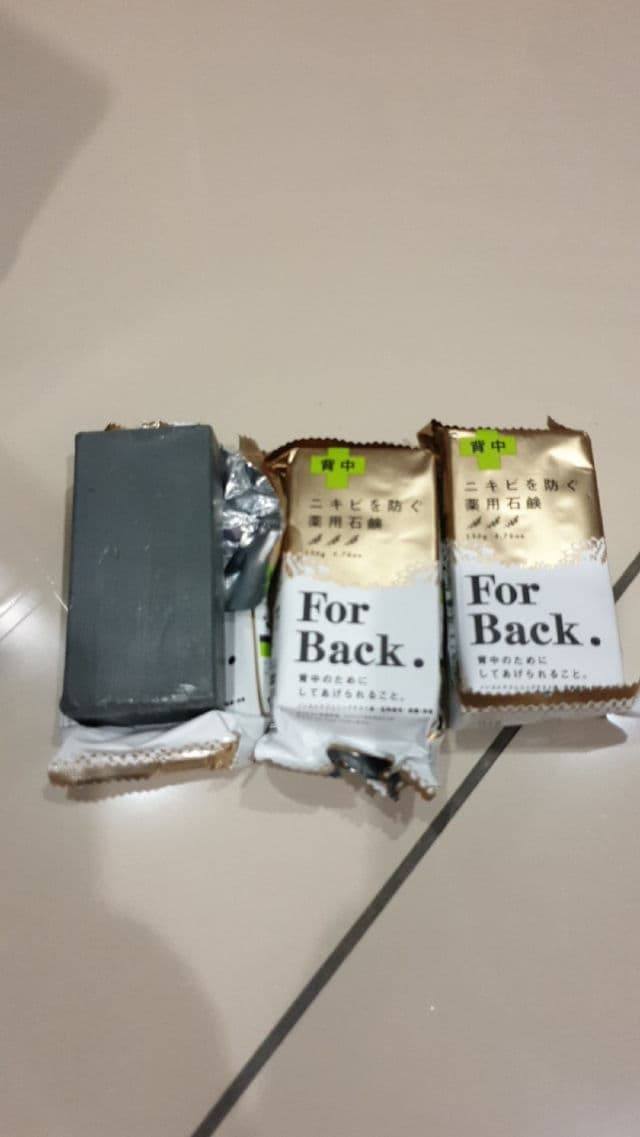 Pelican Medicated Soap For Back review photo by Melora