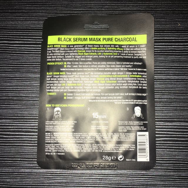 Garnier SkinActive Super Purifying Charcoal Facial Mask review photo by Mesyakhr