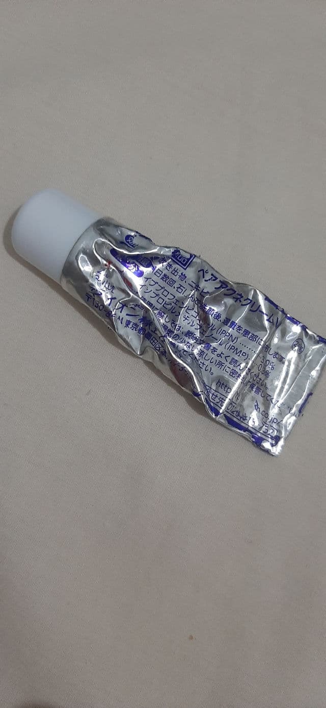 Lion Pair Acne Cream W review photo by MintChoco