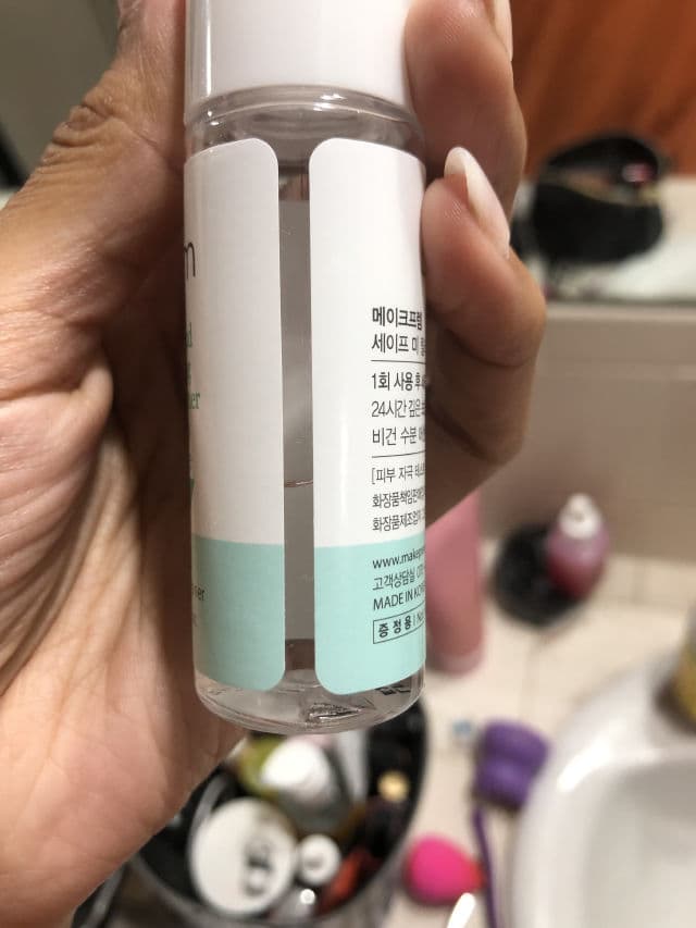 make p:rem Safe Me. Relief Moisture Toner review photo by MissInterstella