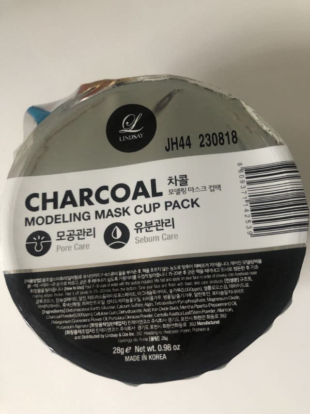 LINDSAY Charcoal Modeling Mask review photo by Missestilandoando