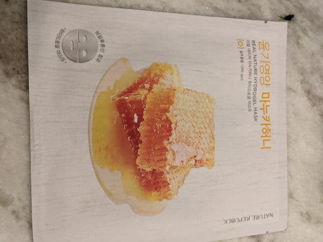 NATURE REPUBLIC Real Nature Hydrogel Mask Honey review photo by Misshell