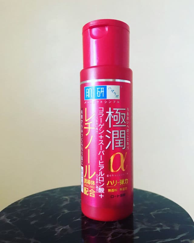 Hada Labo Retinol Lifting + Firming Lotion (Rich) review photo by Moony3
