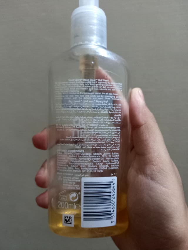 Neutrogena Deep Clean Gel Wash review photo by Muniba
